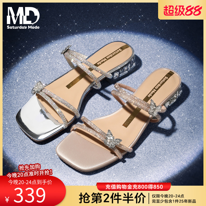 法式优雅细低跟外穿拖鞋配裙子