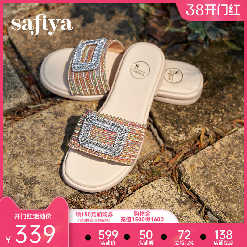 索菲娅一字拖2025夏季新款时尚百搭舒适平底外穿休闲包头凉拖鞋女