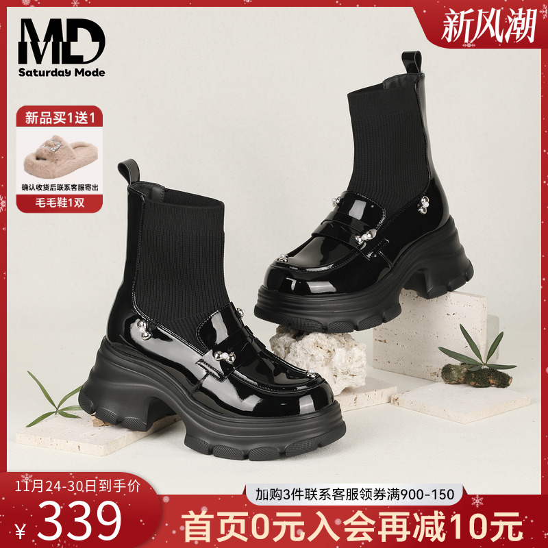 saturdaymode英伦风袜靴乐福鞋女