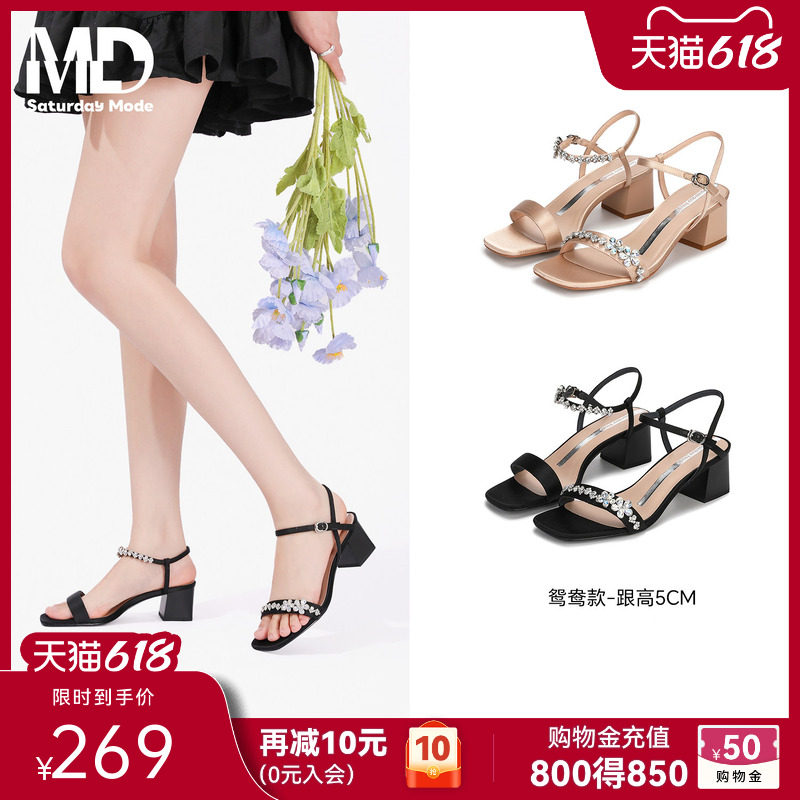 一字带凉鞋水钻粗跟不对称设计