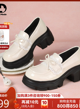 saturdaymode英伦风乐福鞋女2026春新款厚底增高学院黑白色小皮鞋