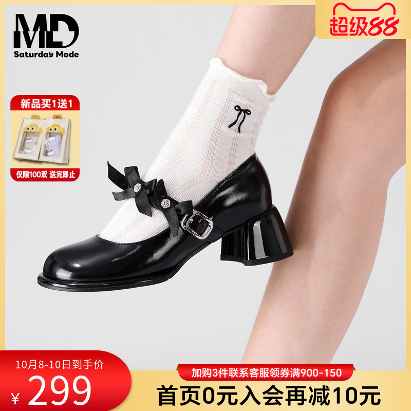 法式玛丽珍仙女浅口单鞋JK小皮鞋