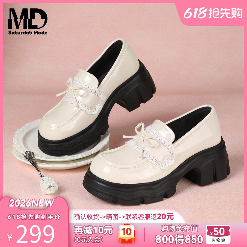 saturdaymode英伦风乐福鞋女2026春新款厚底增高学院黑白色小皮鞋