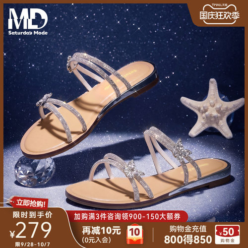 saturdaymode仙女风水钻一字拖女