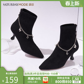 星期六女靴秋冬气质细跟尖头时尚 MD24116017 优雅踝靴短靴法式