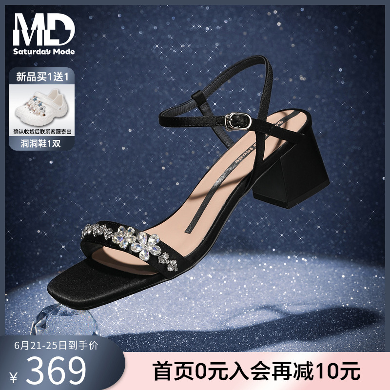 MD女鞋一字带凉鞋2025夏季新款水钻粗跟不对称小众设计时装凉鞋女