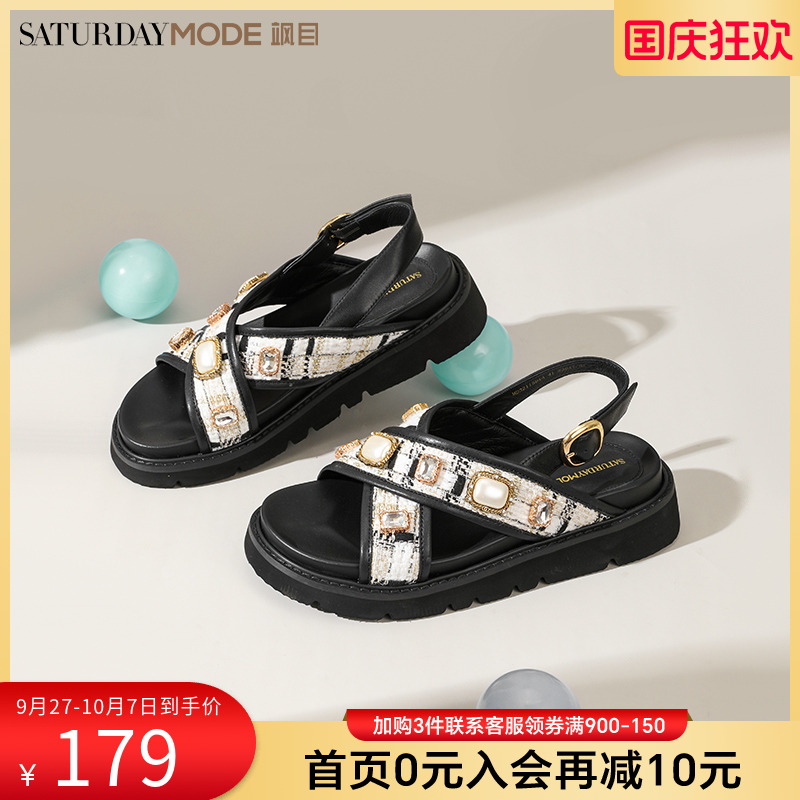 厚底圆头凉鞋星期六宝石