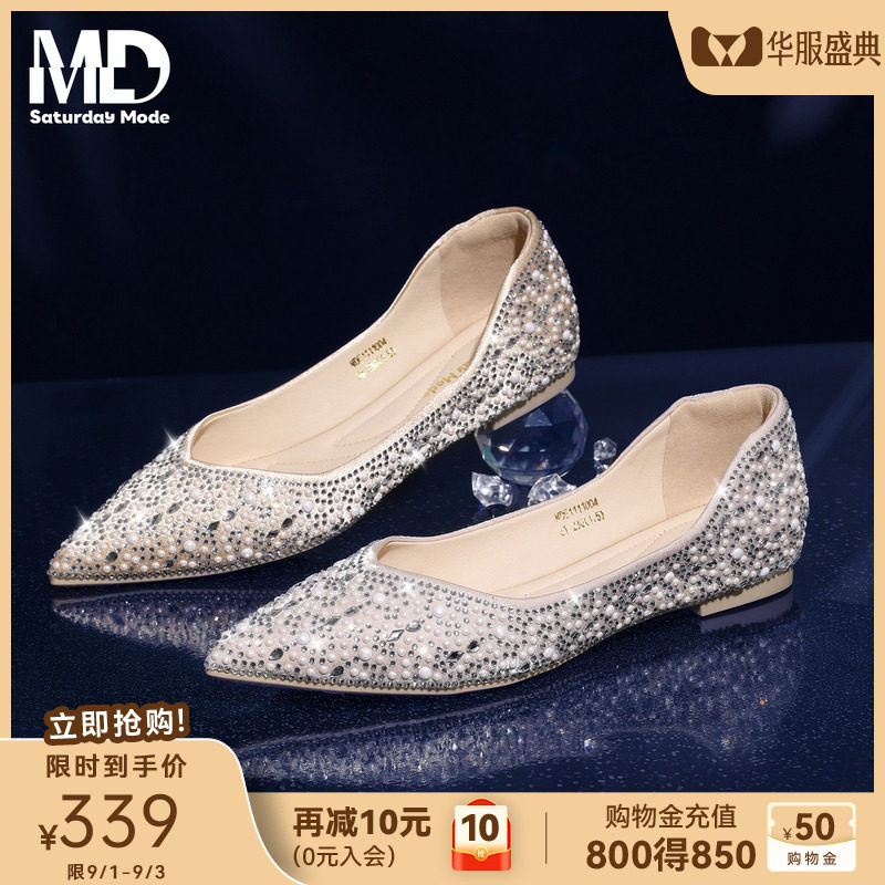 saturdaymode仙女风浅口单鞋女