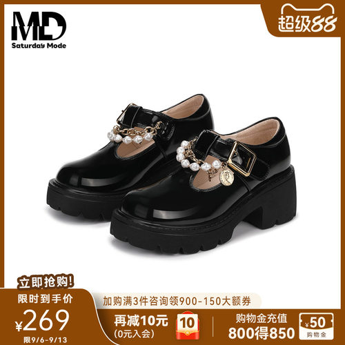 粗跟玛丽珍珍珠圆头厚底增高单鞋