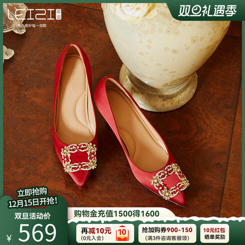 蕾姿红色高跟鞋尖头水钻方扣