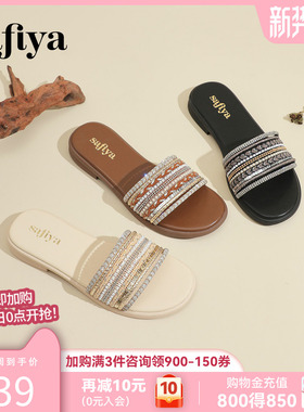 Safiya/索菲娅2025年海边沙滩民族风外穿轻便休闲平底一字拖鞋女
