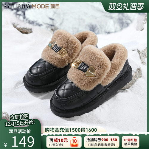 冬季棉鞋加绒雪地靴豆豆鞋毛毛鞋