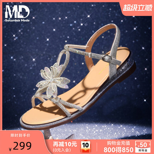 SATURDAYMODE水钻花朵平底凉鞋