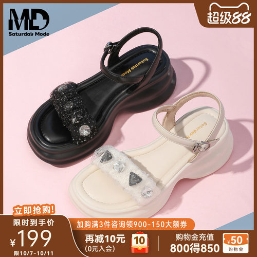 羊皮一字带凉鞋水钻舒适休闲厚底