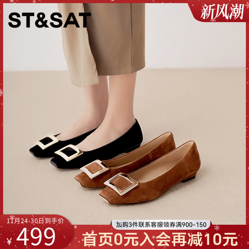 星期六羊绒平底单鞋女2025新款瓢鞋春秋平底鞋船鞋奶奶鞋黑色女鞋