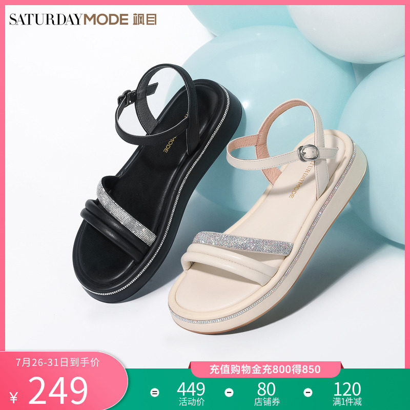 SATURDAYMODE水钻厚底凉鞋