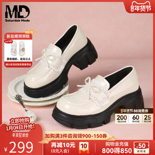 saturdaymode英伦风乐福鞋女2026春新款厚底增高学院黑白色小皮鞋