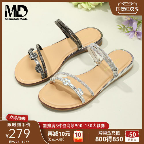 新款仙女风一字带坡跟平底拖鞋
