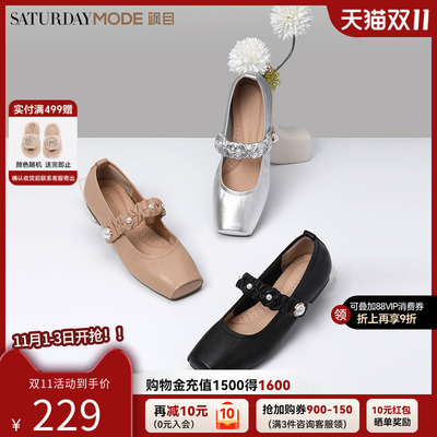 时尚银色单鞋平底玛丽珍24新款