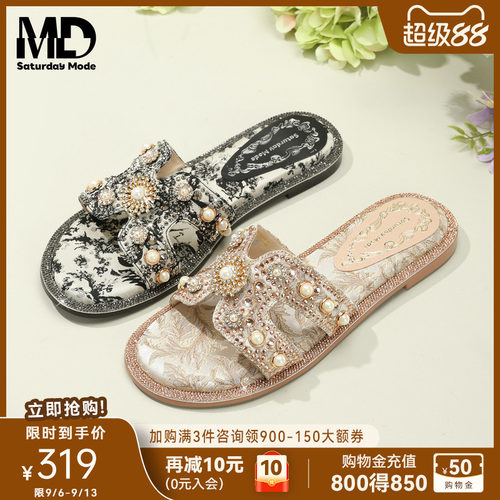 国风老花一字拖优雅休闲闪钻H拖