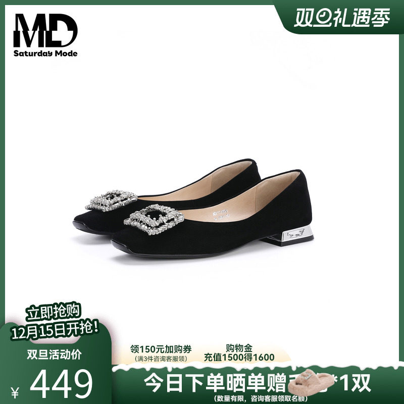 saturdaymode绒面小羊皮鞋浅口