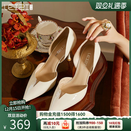 蕾姿高跟鞋优雅漆皮商务通勤单鞋