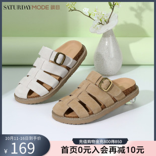 MD42110041 半托包头外穿厚底女懒人鞋 星期六软木拖新款 勃肯鞋