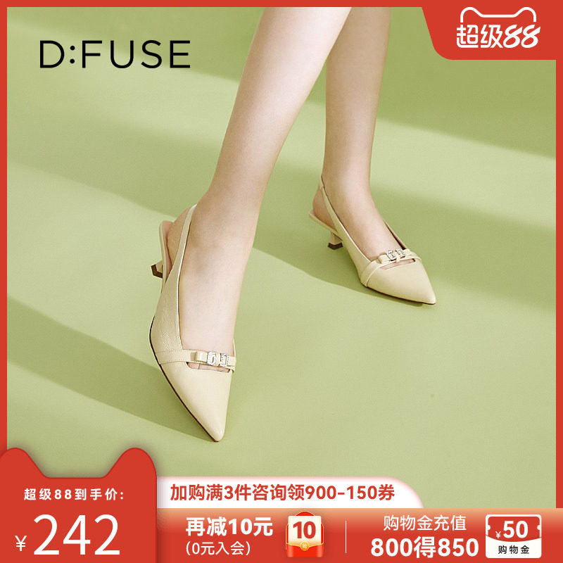 DFuse迪芙斯一字带尖包头单鞋女浅口高跟春夏新羊皮细低跟凉鞋女