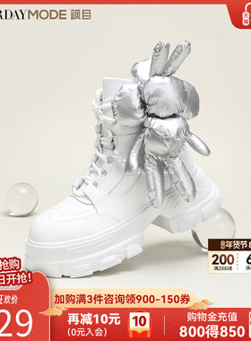 星期六潮酷马丁靴可拆短靴冬季新款炸街厚底增高绑带MD34116D26