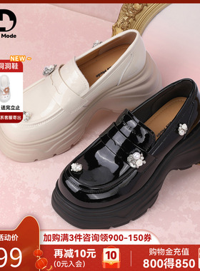 saturdaymode英伦风厚底乐福鞋女2026秋季新款增高黑色小皮鞋子
