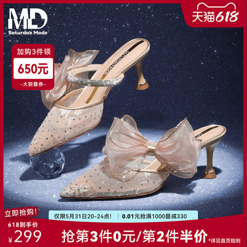 26新款网纱蝴蝶结细跟包头凉鞋