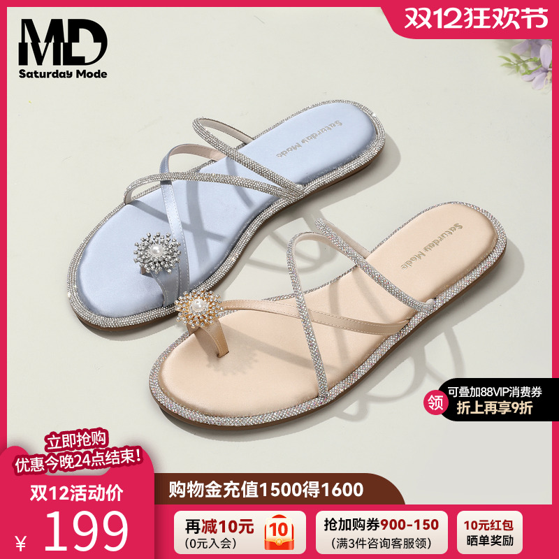 夹趾凉拖仙女风闪钻平底休闲沙滩