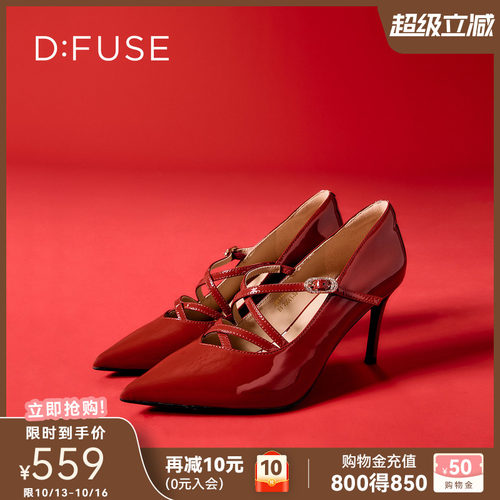 迪芙斯红色漆皮尖头细高跟玛丽珍
