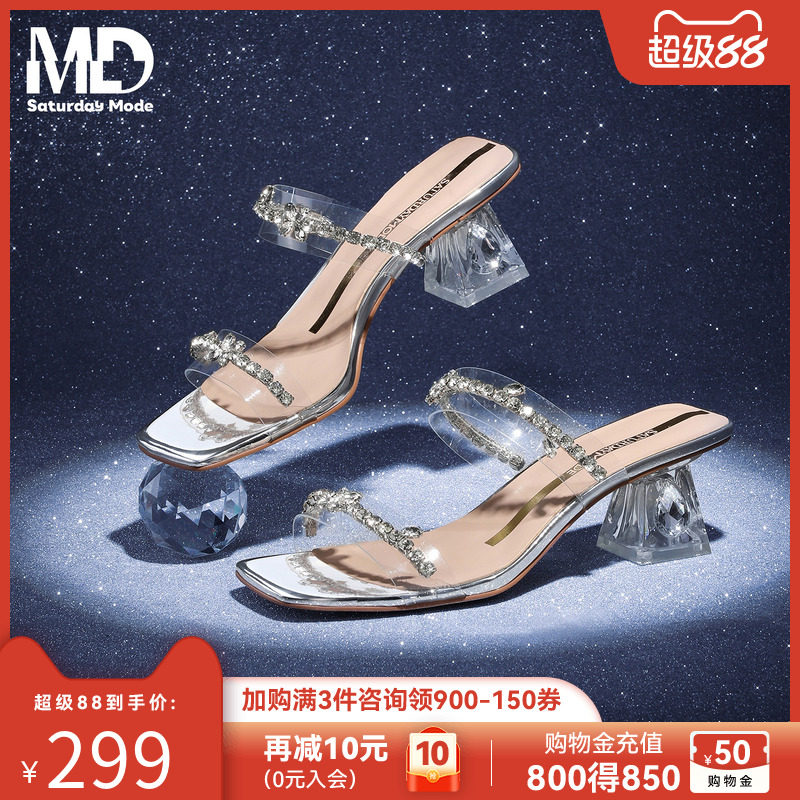 商场同款星期六2026夏季爆款水钻高跟拖鞋女士绝美配裙子粗跟凉拖
