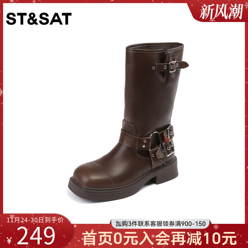 复古牛仔靴长靴皮带扣