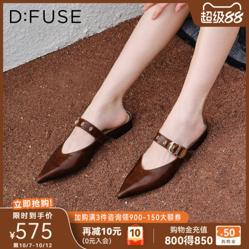 D：Fuse/迪芙斯法式尖头春季新款包头拖鞋外穿穆勒鞋复古