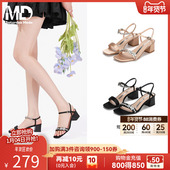 saturdaymode一字带凉鞋 水钻粗跟小众设计休闲高跟鞋 女26夏季 爆款