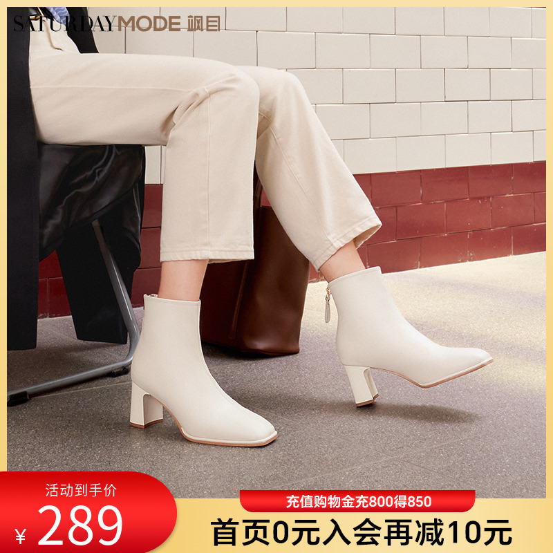 粗跟瘦瘦靴高跟时装靴真皮短靴女