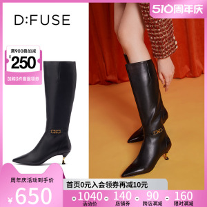 DFuse迪芙斯冬季牛皮马衔扣显瘦长靴及膝靴女DF14117404