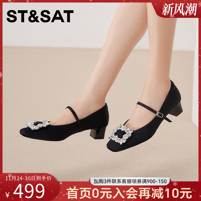星期六法式水钻方扣玛丽珍女2025秋季新款晚风配裙子粗跟浅口单鞋