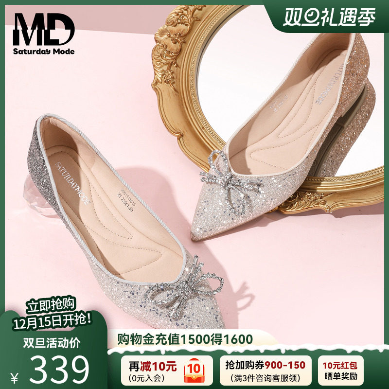 saturdaymode新款蝴蝶结平底单鞋