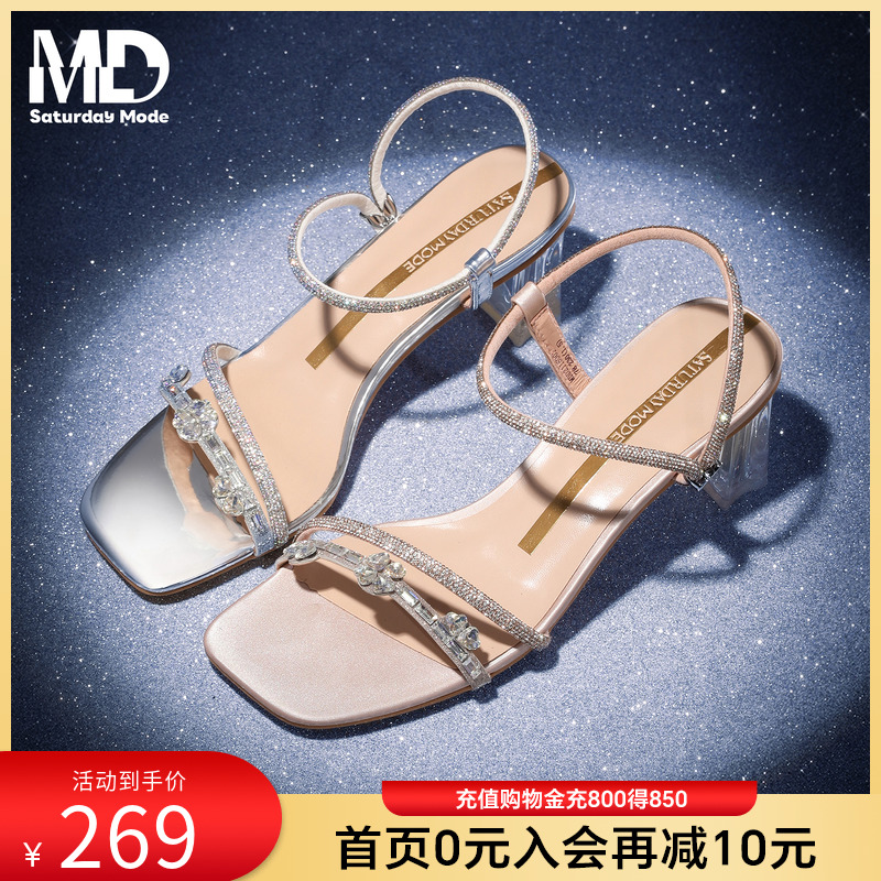 25新款仙女风一字带高跟凉鞋