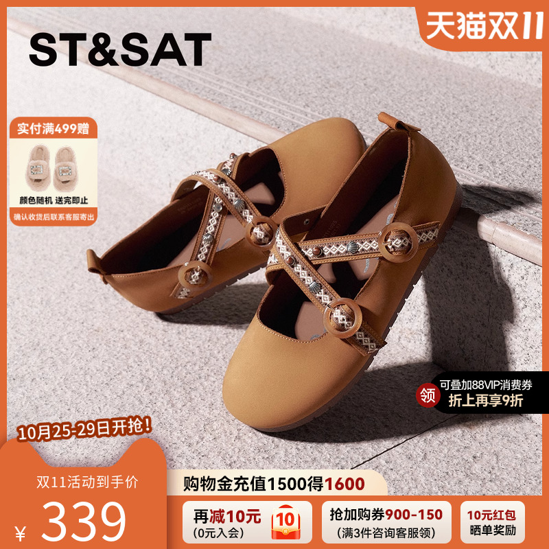 潮流精品,品质保证