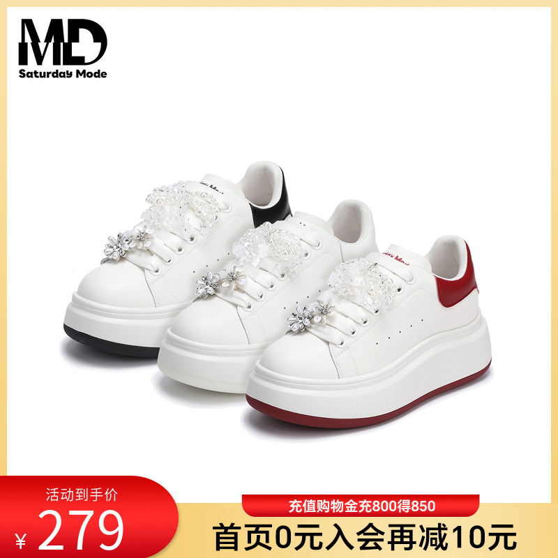 2025新年款厚底运动小白鞋