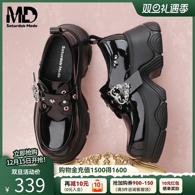 英伦风乐福鞋粗跟小个子JK小皮鞋