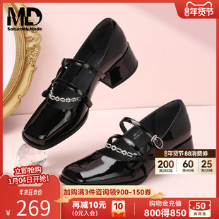 saturdaymode女鞋玛丽珍2026春季爆款粗跟软底舒适通勤浅口单鞋