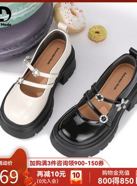 saturdaymode女鞋复古厚底玛丽珍2026春季爆款粗跟学院风jk小皮鞋