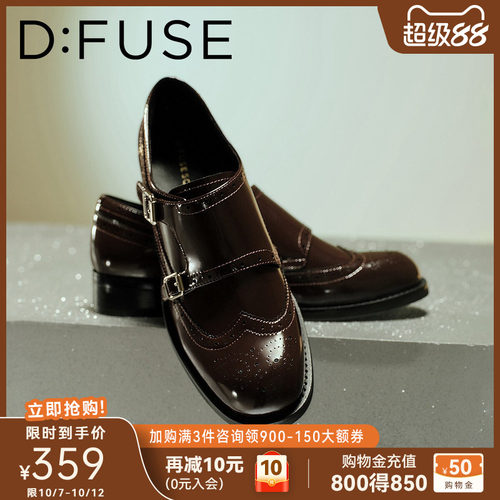 D：Fuse/迪芙斯英伦风双扣春季新款雕花孟克鞋女单鞋复古女