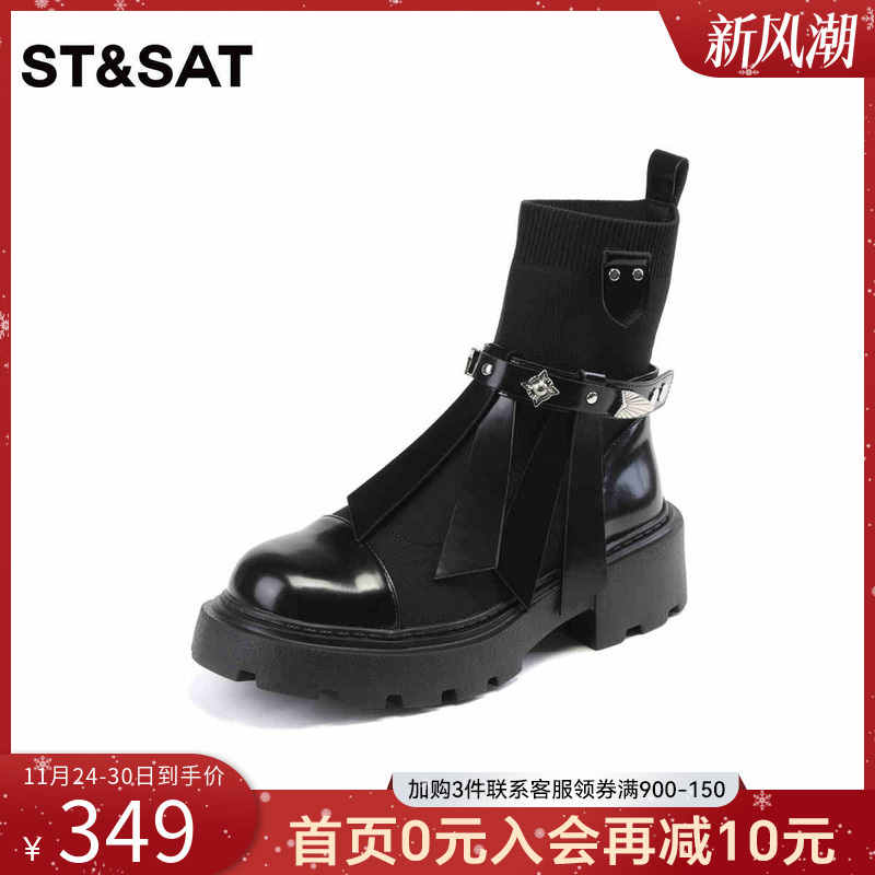 星期六粗高跟时尚袜靴