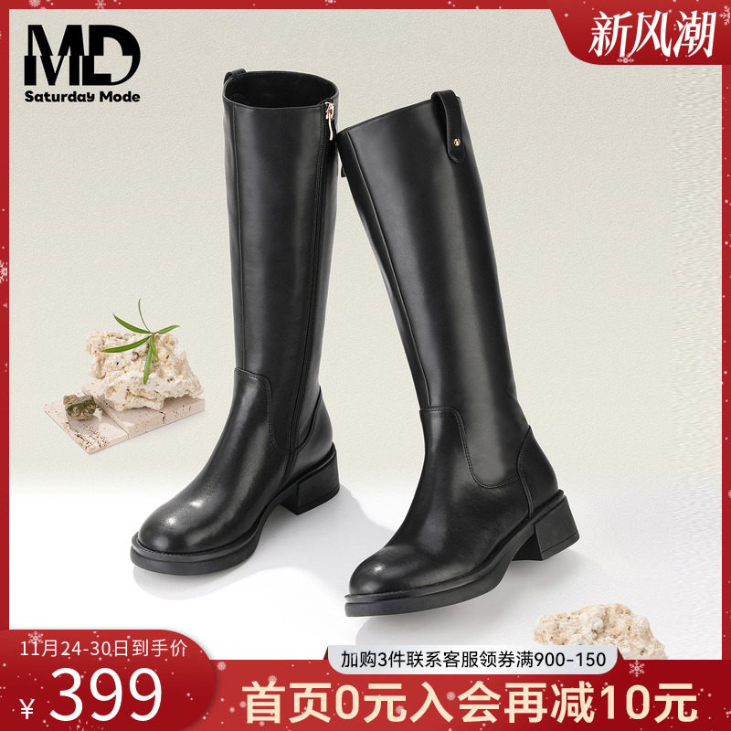 英伦风骑士靴粗跟小个子增高黑色